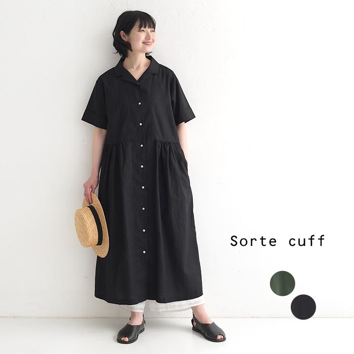ワンピース ロング 半袖 レディース Sorte cuff リネンコットン テーラー襟 綿 麻 25SS0530, | 