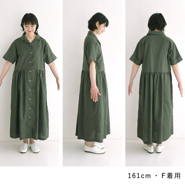 ワンピース ロング 半袖 レディース Sorte cuff リネンコットン テーラー襟 綿 麻 25SS0530, |  | 18