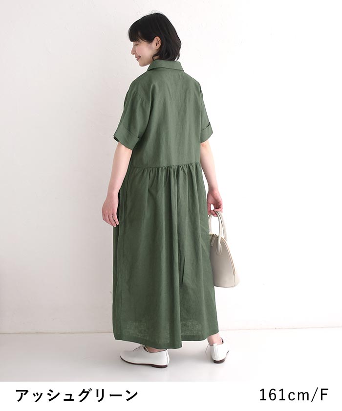 ワンピース ロング 半袖 レディース Sorte cuff リネンコットン テーラー襟 綿 麻 25SS0530, |  | 04