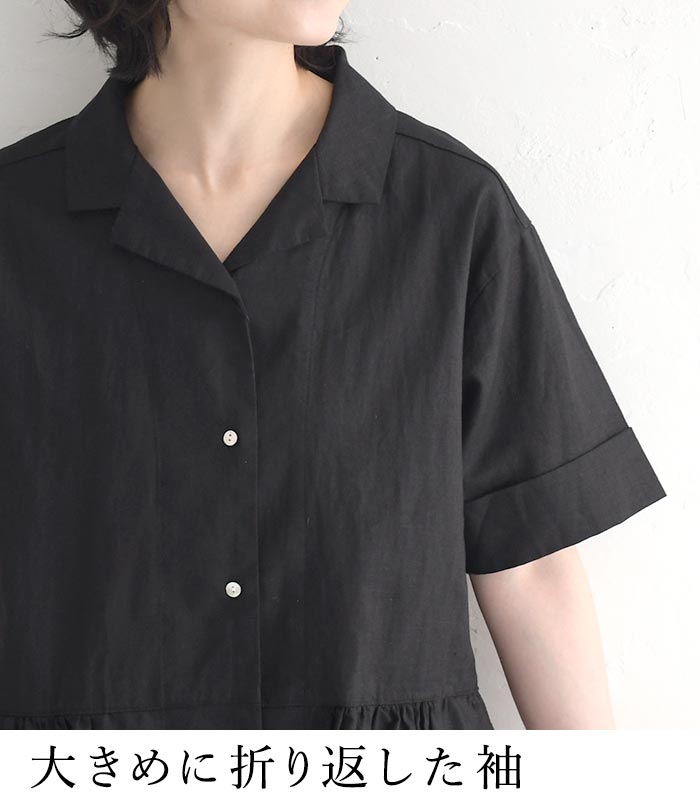 ワンピース ロング 半袖 レディース Sorte cuff リネンコットン テーラー襟 綿 麻 25SS0530, |  | 06