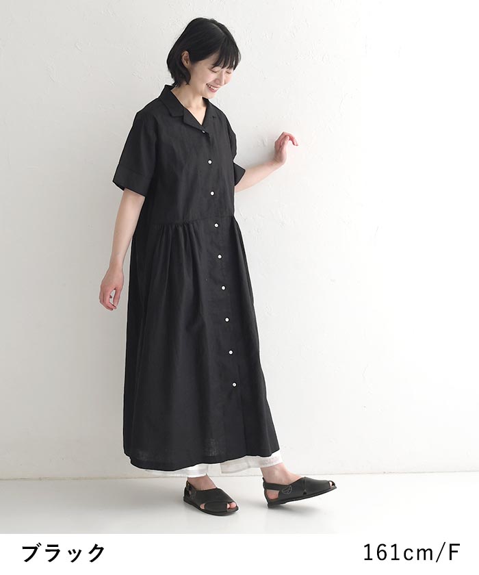 ワンピース ロング 半袖 レディース Sorte cuff リネンコットン テーラー襟 綿 麻 25SS0530, |  | 08