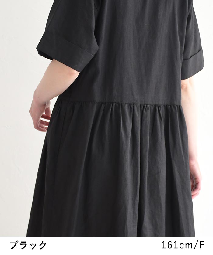 ワンピース ロング 半袖 レディース Sorte cuff リネンコットン テーラー襟 綿 麻 25SS0530, |  | 10