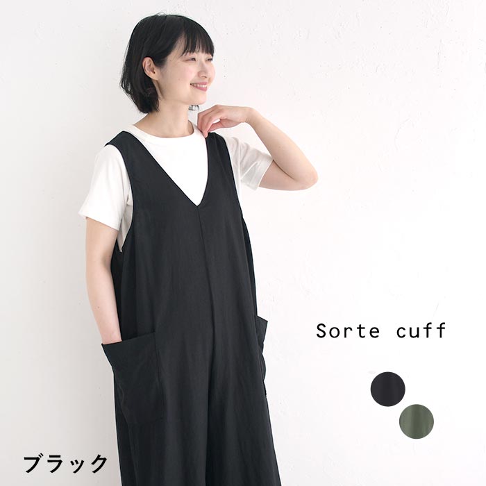 オールインワン・サロペット Federica Tosi Cut-Out Cotton Top With Drawstring Neckline Federica Tosi Cut-Out Cotton Top With Drawstring Neckline