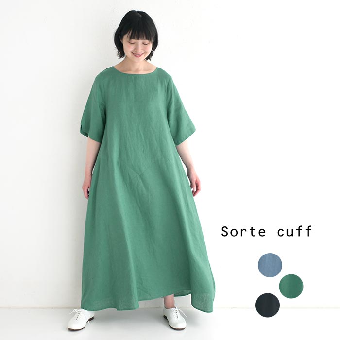 リネン ロングワンピース 半袖 レディース Sorte cuff 麻100％ 25SS0620,　爆買 | 