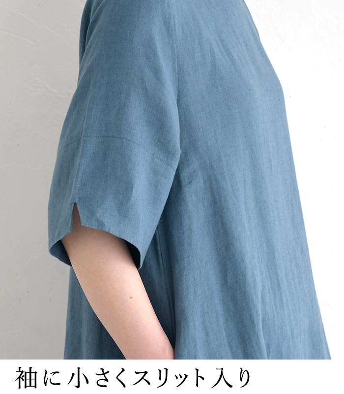 リネン ロングワンピース 半袖 レディース Sorte cuff 麻100％ 25SS0620,　爆買 |  | 03