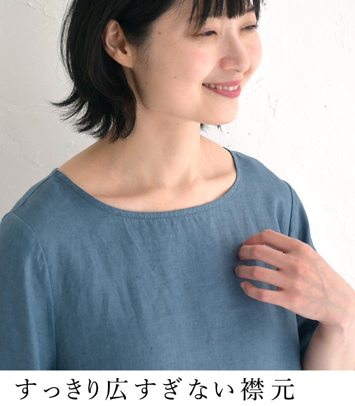 リネン ロングワンピース 半袖 レディース Sorte cuff 麻100％ 25SS0620,　爆買 |  | 05