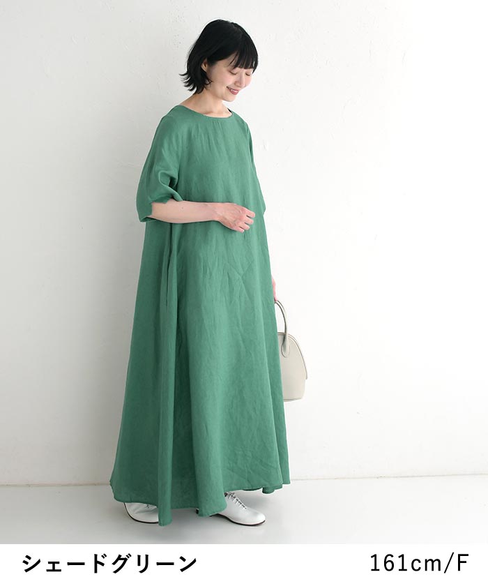 リネン ロングワンピース 半袖 レディース Sorte cuff 麻100％ 25SS0620,　爆買 |  | 08