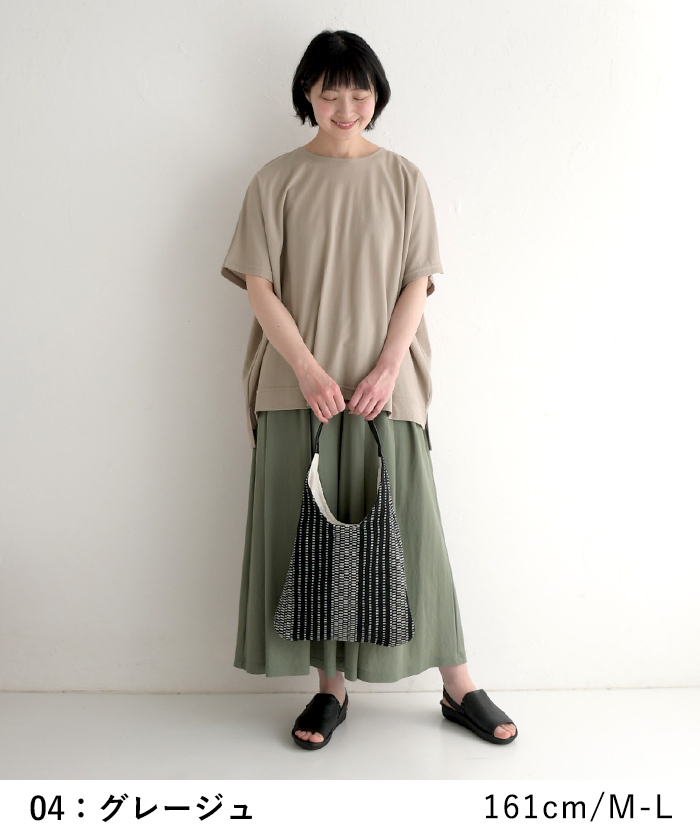 メール便可 接触冷感 5分袖 プルオーバー レディース Tシャツ カットソー鹿の子 ドルマン 25SS0620R,　爆買 |  | 12