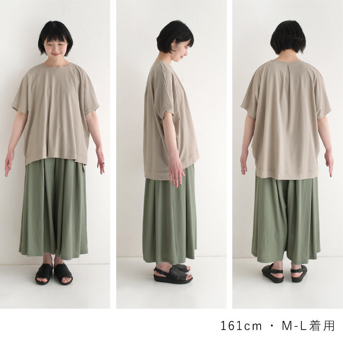 メール便可 接触冷感 5分袖 プルオーバー レディース Tシャツ カットソー鹿の子 ドルマン 25SS0620R,　爆買 |  | 22