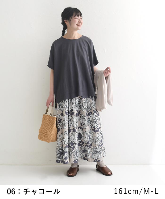 メール便可 接触冷感 5分袖 プルオーバー レディース Tシャツ カットソー鹿の子 ドルマン 25SS0620R,　爆買 |  | 06