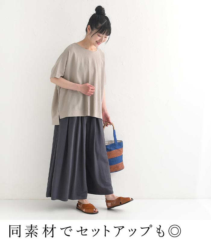 メール便可 接触冷感 5分袖 プルオーバー レディース Tシャツ カットソー鹿の子 ドルマン 25SS0620R,　爆買 |  | 09