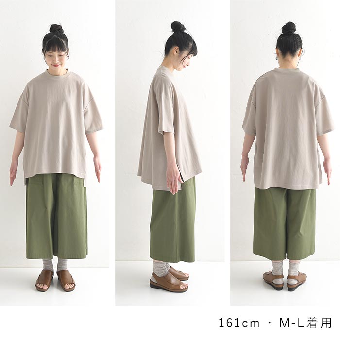 メール便可 接触冷感 カットソー Tシャツ レディース オーバーサイズ シンプル ひんやり 涼しい 25SS0620R, |  | 20