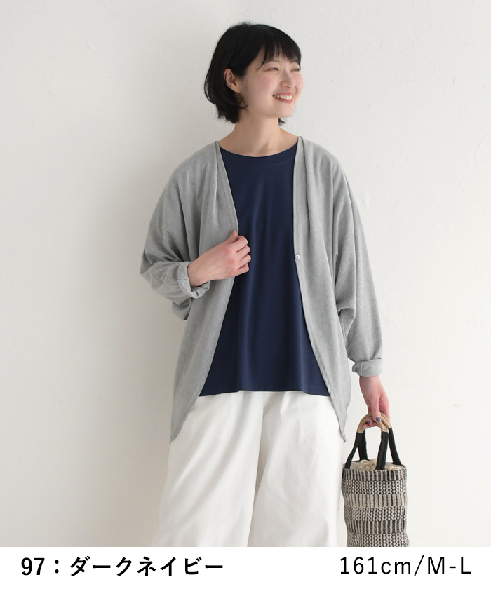 メール便可 プチプラ接触冷感 カットソー 半袖 レディース Tシャツ 無地 フレンチ袖 スムース 25SS0604, |  | 15
