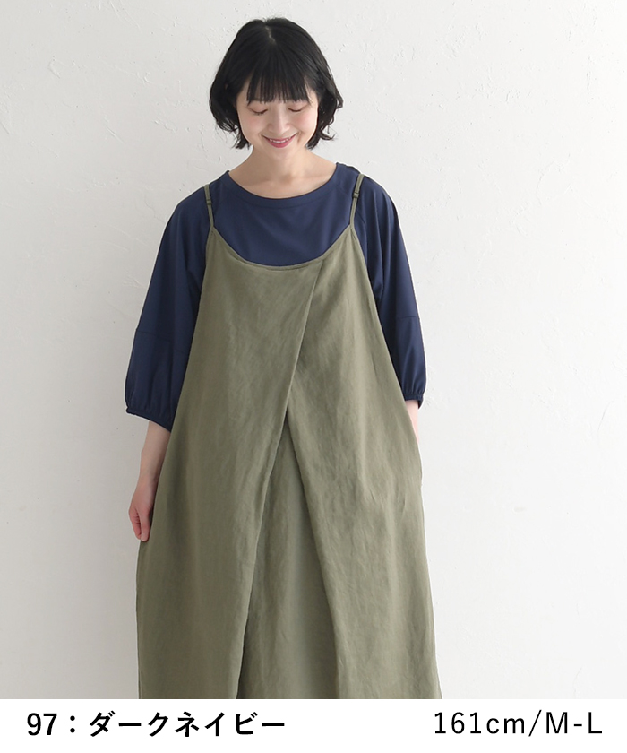 メール便可 プルオーバー カットソー レディース 接触冷感 ひんやり 涼しい ボリューム袖 25SS0604, |  | 14