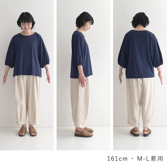 メール便可 プルオーバー カットソー レディース 接触冷感 ひんやり 涼しい ボリューム袖 25SS0604, |  | 22