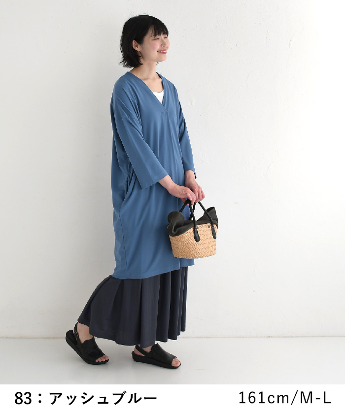 チュニック カットソー レディース Tシャツ Vネック 接触冷感 ひんやり 涼しい 25SS0604,   爆買 |  | 12