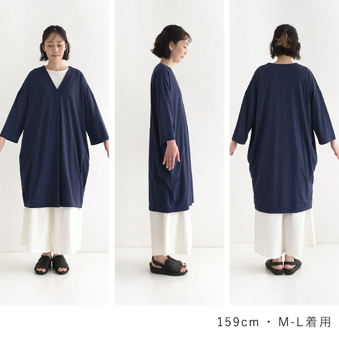 チュニック カットソー レディース Tシャツ Vネック 接触冷感 ひんやり 涼しい 25SS0604,   爆買 |  | 21