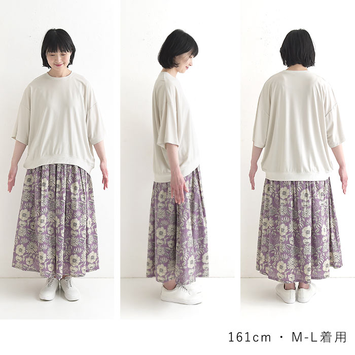 メール便可 接触冷感 プルオーバー 袖リブ 五分袖 レディース Tシャツ カットソー スムース 春 夏 26SS0604, |  | 21