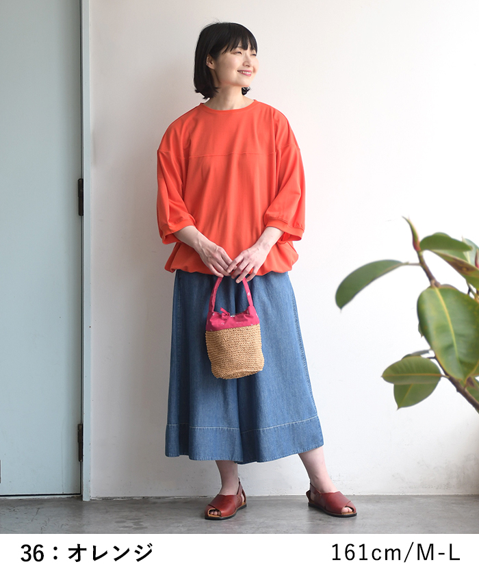 プチプラ接触冷感 カットソー 裾ドロスト レディース Tシャツ 無地 鹿の子 春夏 大きいサイズ 26SS0522, |  | 14