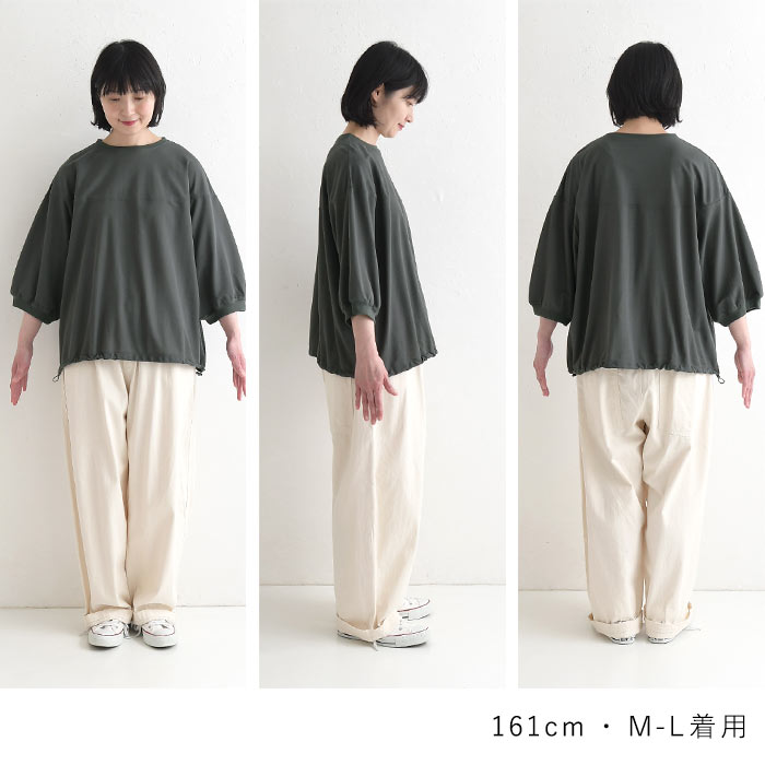 プチプラ接触冷感 カットソー 裾ドロスト レディース Tシャツ 無地