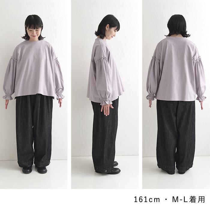 プルオーバー コットンバスク ギャザー袖  秋 冬 26AW1009, |  | 19