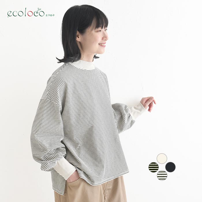 早割10％OFFクーポン プルオーバー ハイネック カットソー ボーダー 無地 綿100％  春 秋 冬 30代 40代 50代 26AW0904, | 