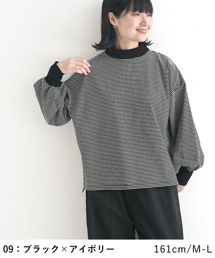 早割10％OFFクーポン プルオーバー ハイネック カットソー ボーダー 無地 綿100％  春 秋 冬 30代 40代 50代 26AW0904, |  | 13