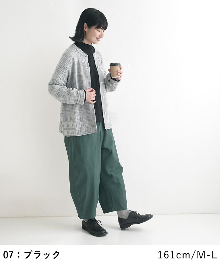 早割10％OFFクーポン プルオーバー ハイネック カットソー ボーダー 無地 綿100％  春 秋 冬 30代 40代 50代 26AW0904, |  | 14