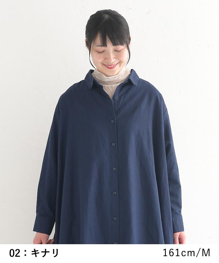 2点までメール便可 つけ襟 ネックカバー レース フェイクカラー 総レース フリル レディース ハイネック 26SS0116R, |  | 14