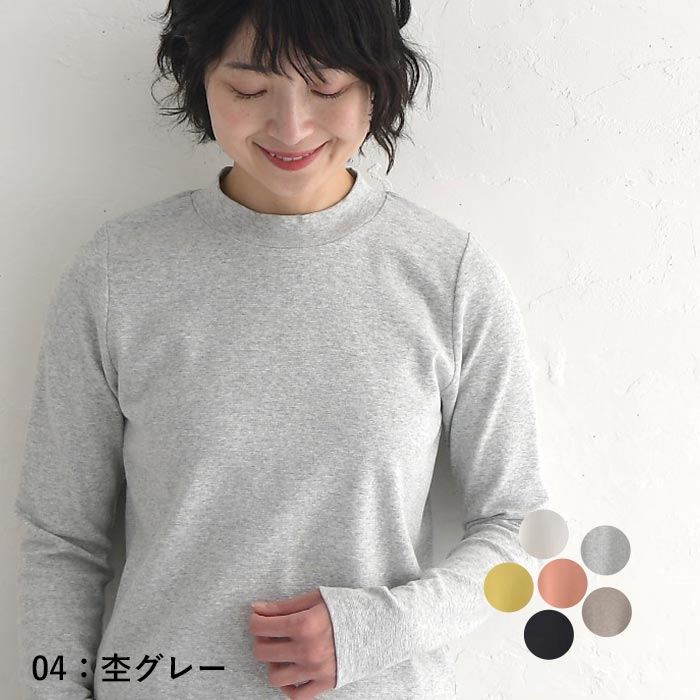 シルバー ネックレス | 112344121910 | 【公式】4℃ジュエリー