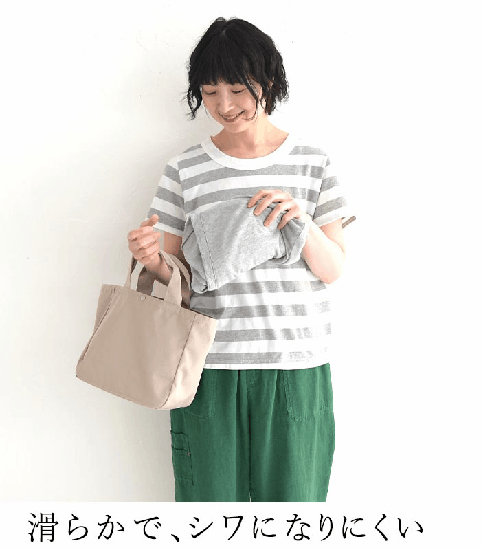 メール便可 UVケア カーディガン 接触冷感 ひんやり ワイド ゆったり 大きいサイズ Vネック春 夏 26SS0304R, |  | 18