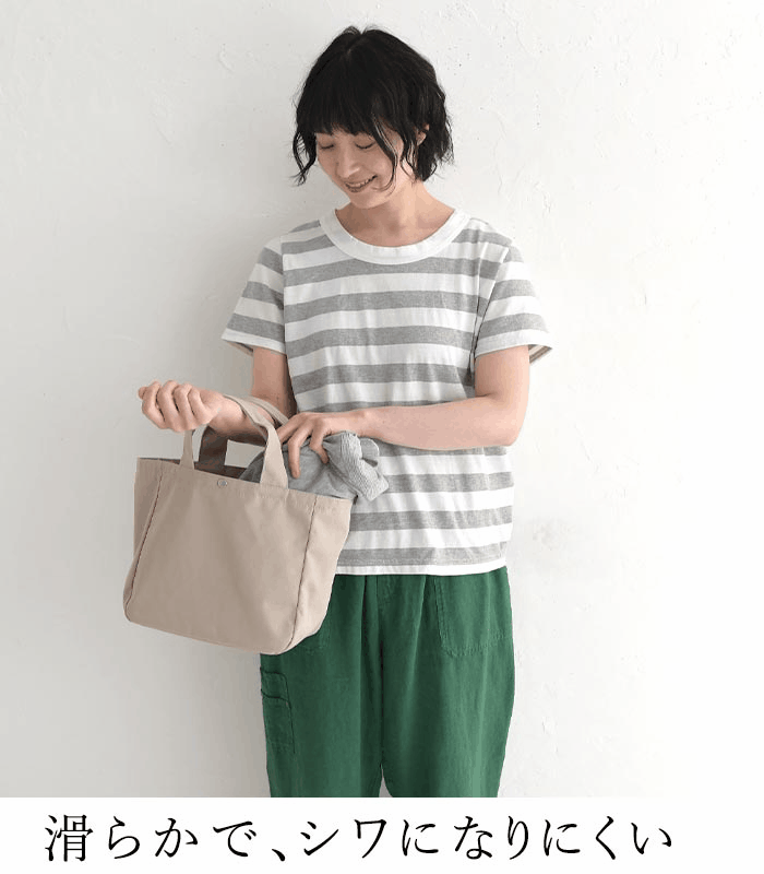 メール便可 UVケア カーディガン 接触冷感 ひんやり ワイド ゆったり 大きいサイズ クルーネック春 夏 秋 冬 26SS0304R, |  | 18