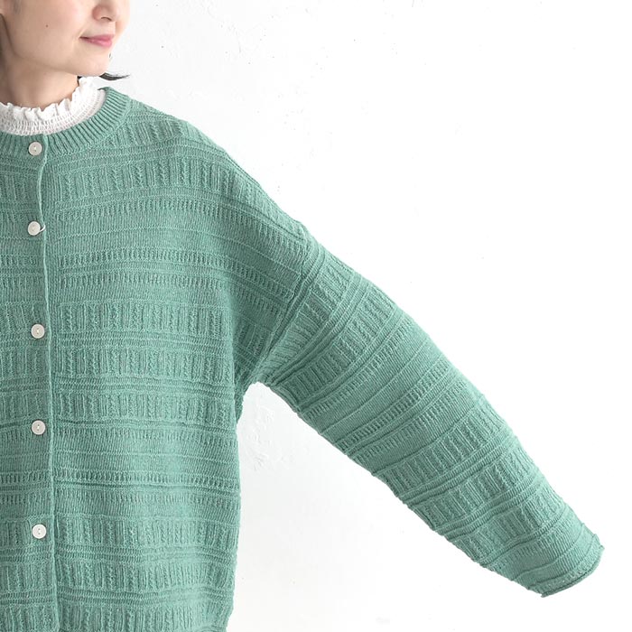 カーディガン ウォッシャブル綿タッチ 透かしボーダー編みニット  秋 冬 26AW1002, |  | 18