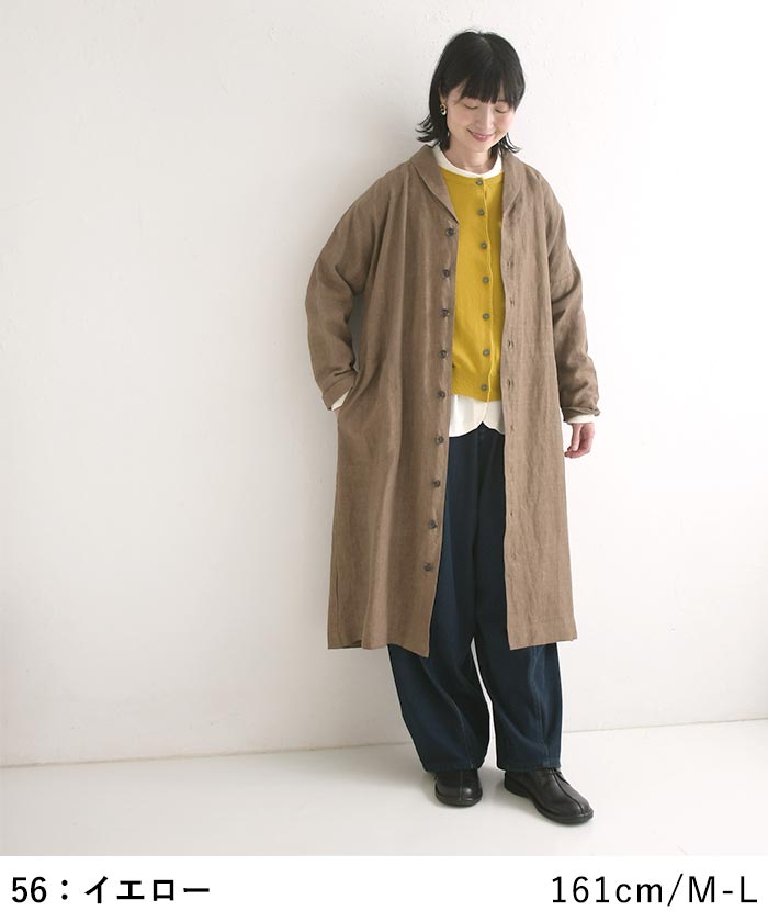 クルーネックカーディガン 綿100％ニット マシーンウォッシャブル 秋 冬 sel, 26AW0925, |  | 14