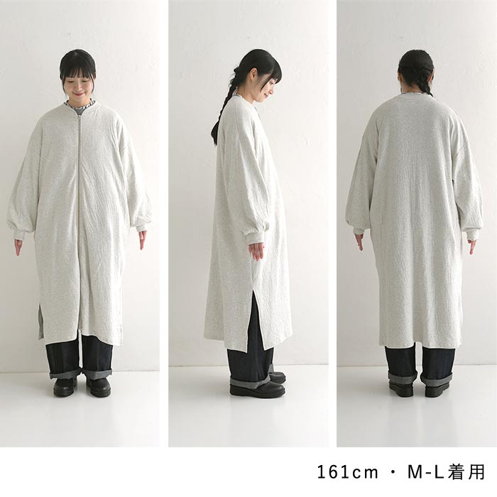 ロングカーディガン コットン接結 ふんわり 前ジップ 綿100％ 24AW1204, |  | 20