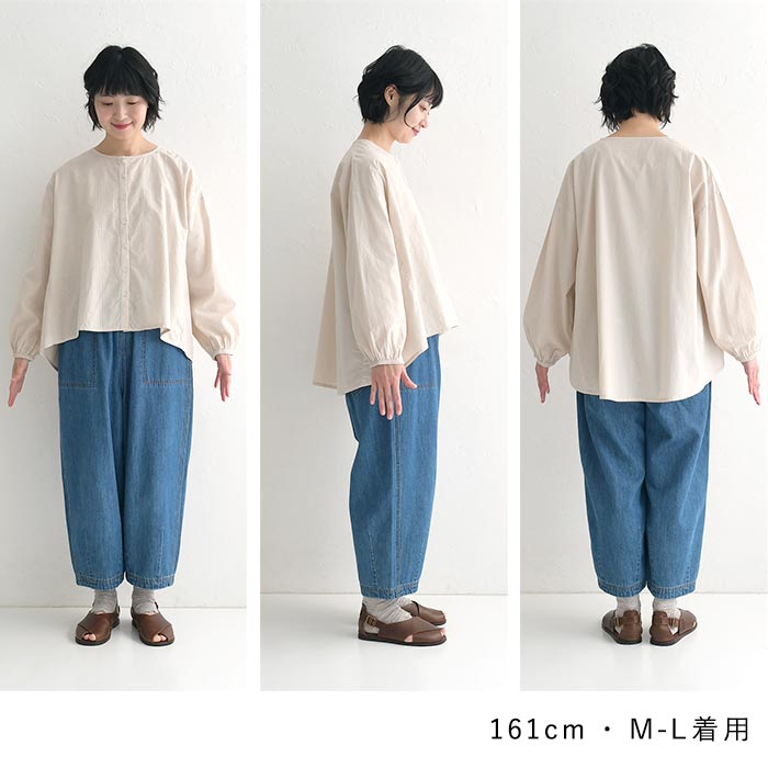 ブラウス 長袖 レディース シャツ ノーカラー 前開き インド綿 綿100％ 25SS0411, |  | 21