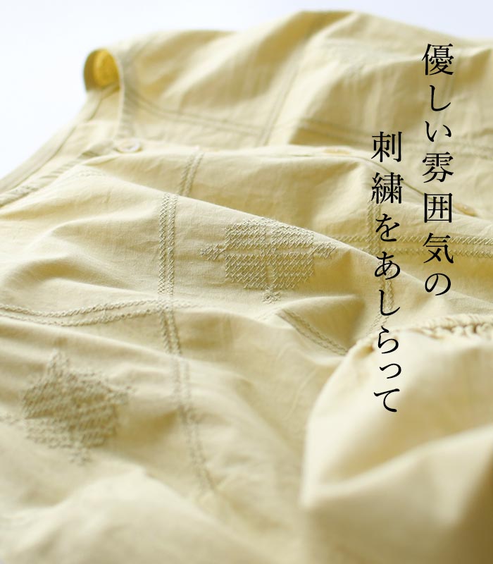 ブラウス 長袖 レディース シャツ ノーカラー 前開き インド綿 綿100％ 25SS0411, |  | 05