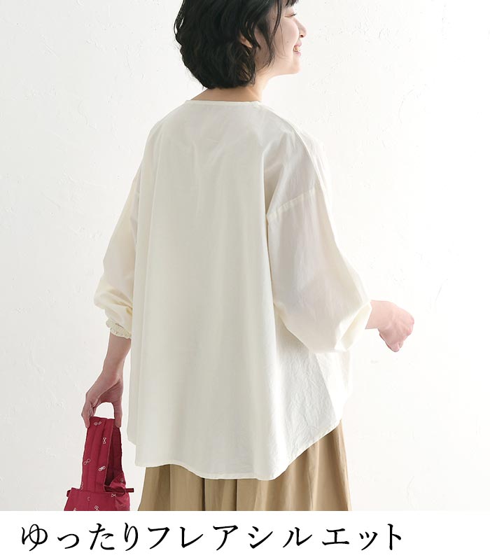 ブラウス 長袖 レディース シャツ ノーカラー 前開き インド綿 綿100％ 25SS0411, |  | 10