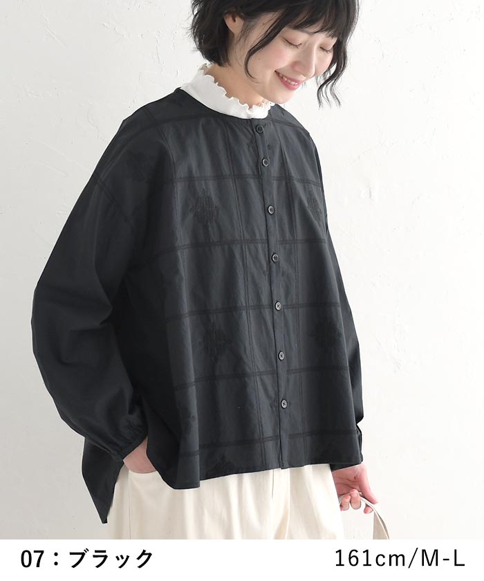 ブラウス 長袖 レディース シャツ ノーカラー 前開き インド綿 綿100％ 25SS0411, |  | 12