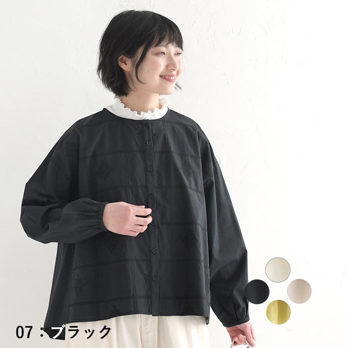 ブラウス 長袖 レディース シャツ ノーカラー 前開き インド綿 綿100％ 25SS0411, |  | 04