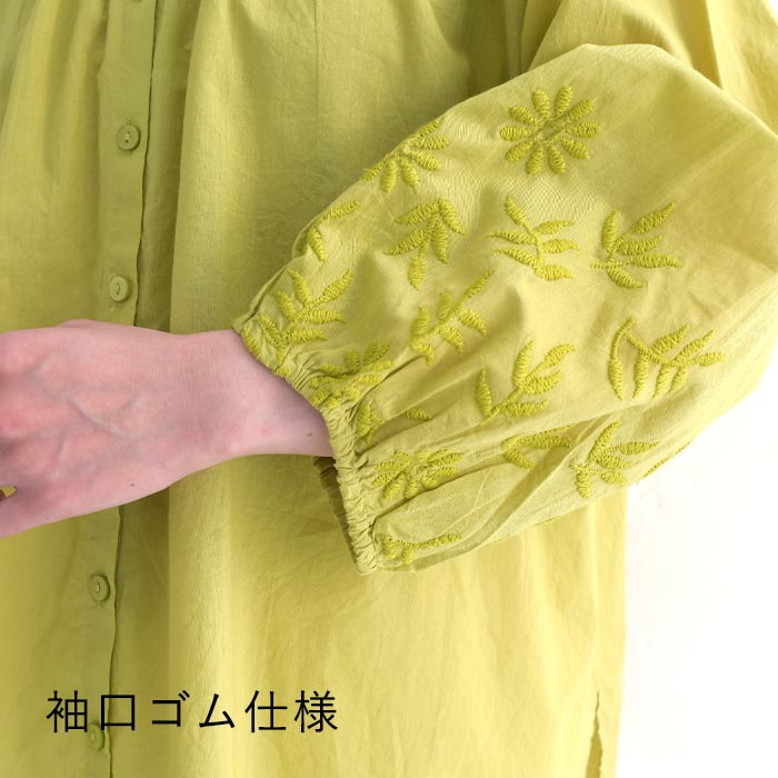 メール便可 ブラウス 涼しい レディース インド綿 袖刺繍 シャツ ノーカラー 薄手 綿100％ 25SS0523, |  | 16