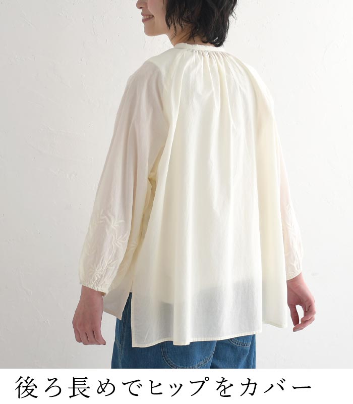 メール便可 ブラウス 涼しい レディース インド綿 袖刺繍 シャツ ノーカラー 薄手 綿100％ 25SS0523, |  | 09