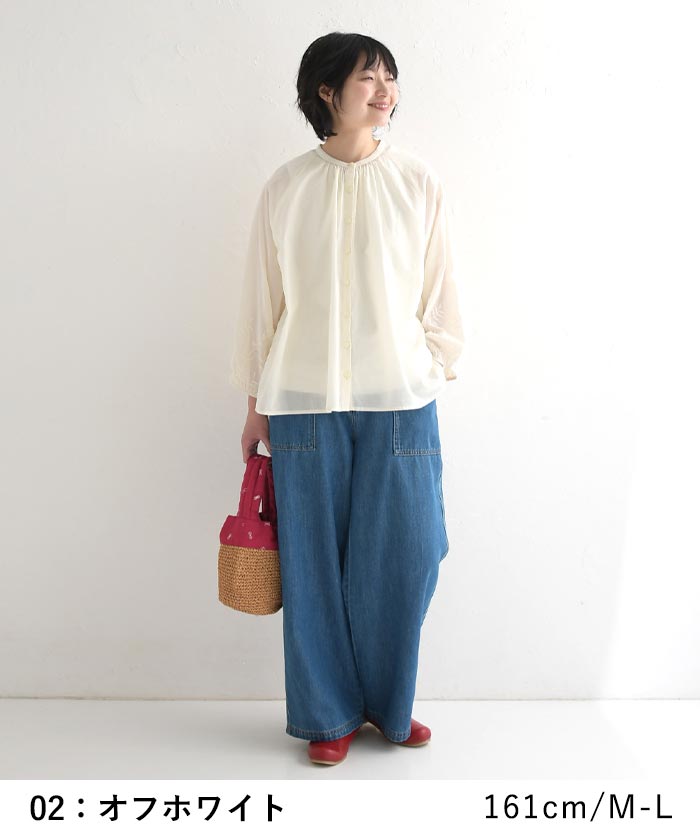 メール便可 ブラウス 涼しい レディース インド綿 袖刺繍 シャツ ノーカラー 薄手 綿100％ 25SS0523, |  | 11