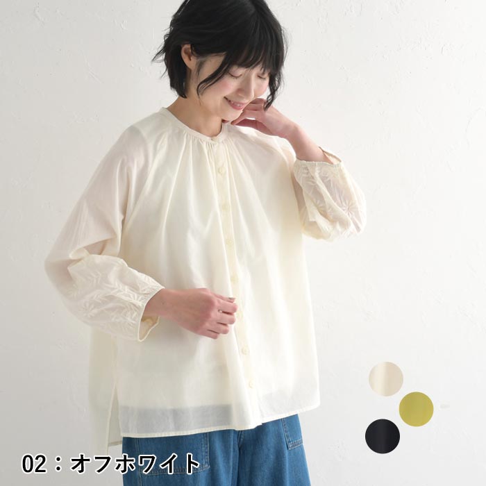 ブラウス シャツ dear cotton blouse レディース メール便可 ブラウス 涼しい レディース インド綿 袖刺繍 シャツ
