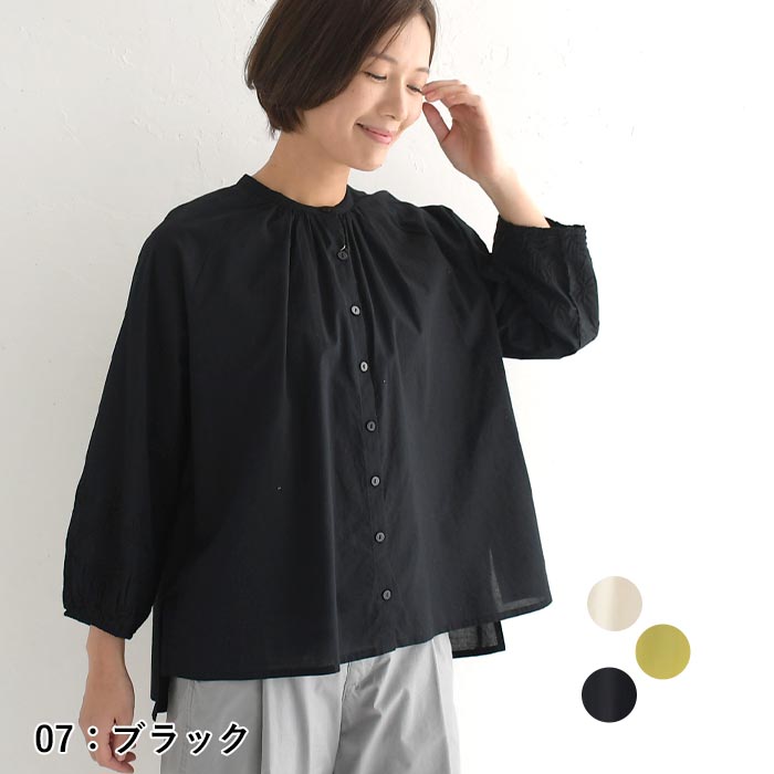 ブラウス シャツ dear cotton blouse レディース DearMyLoveRose ブラウス シャツ ビッグセーラーフリル襟