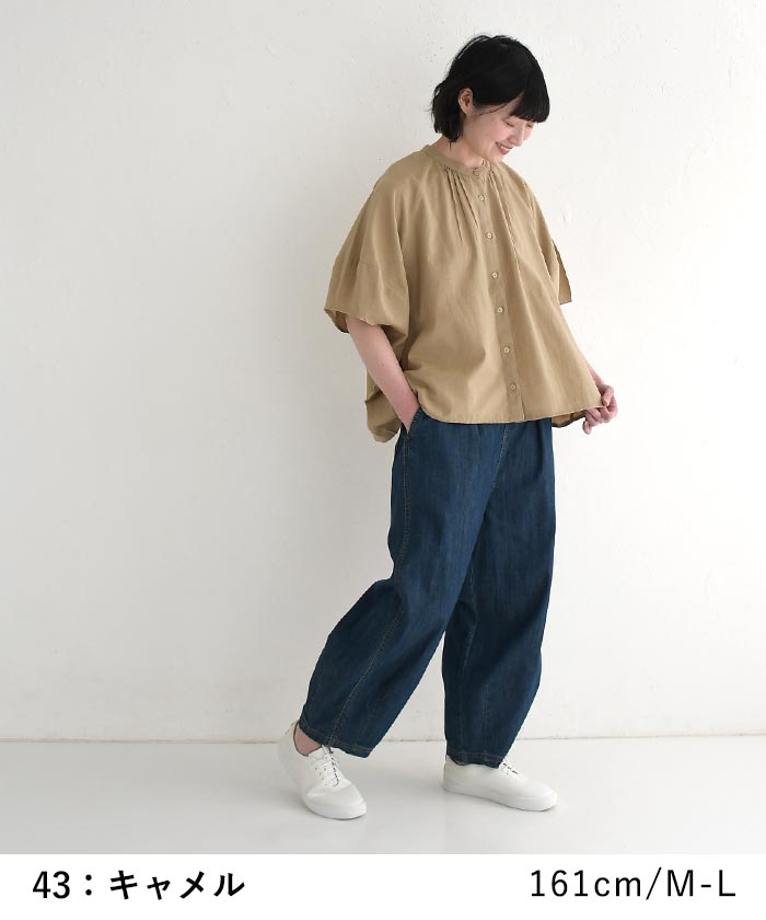 メール便可 ブラウス 半袖 レディース ドルマン袖 綿麻 ギャザー 25SS0418, |  | 14