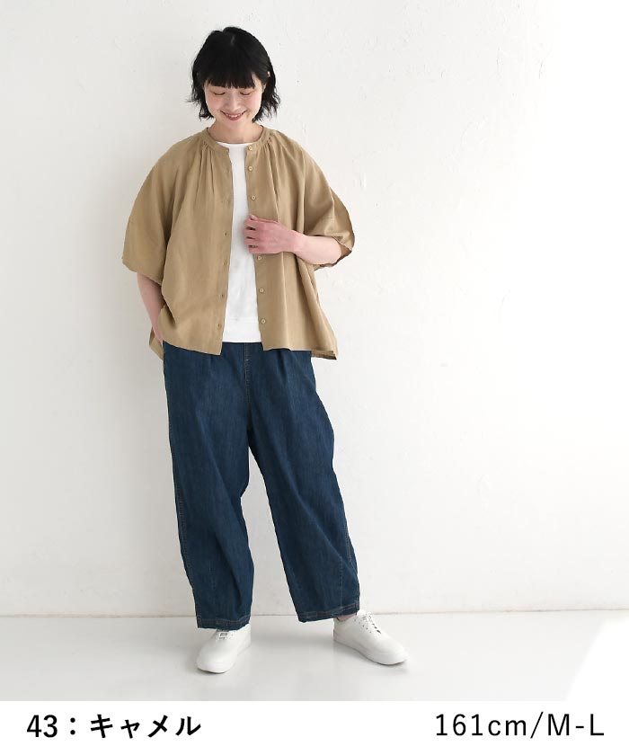 メール便可 ブラウス 半袖 レディース ドルマン袖 綿麻 ギャザー 25SS0418, |  | 10