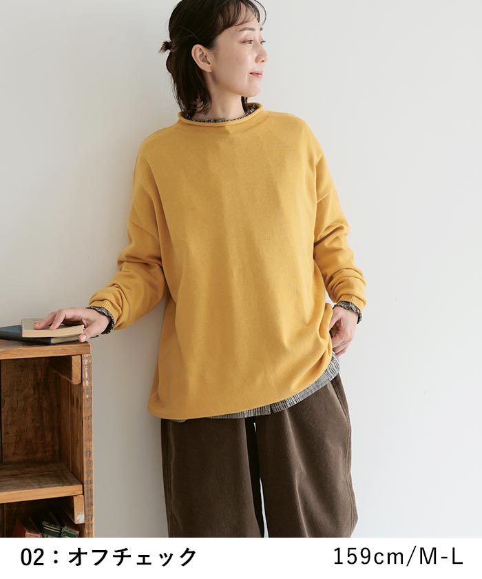 20％OFF セール！ 返品交換不可 ブラウス 長袖 レディース 綿キャンブリック チェック 綿100％ 25AW0904, q1128, q2, 爆買 |  | 14