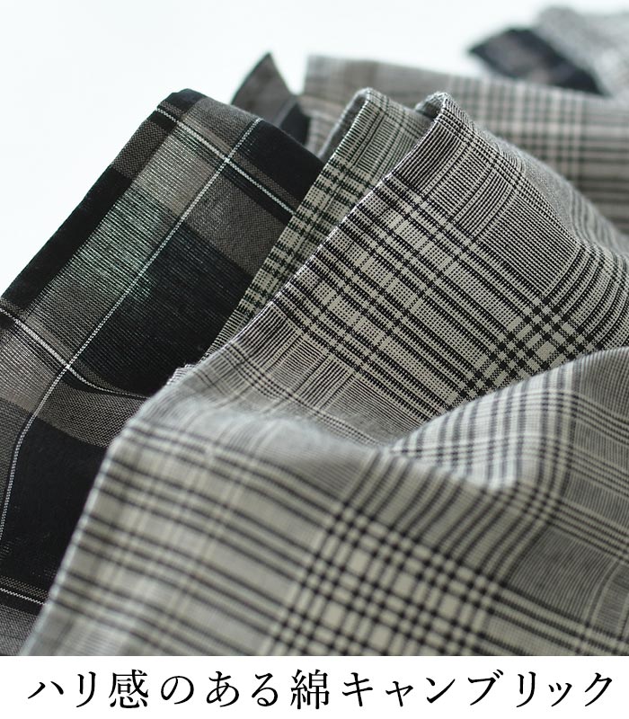 20％OFF セール！ 返品交換不可 ブラウス 長袖 レディース 綿キャンブリック チェック 綿100％ 25AW0904, q1128, q2, 爆買 |  | 07