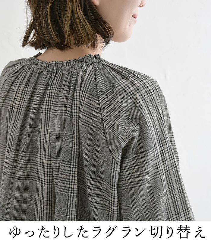 20％OFF セール！ 返品交換不可 ブラウス 長袖 レディース 綿キャンブリック チェック 綿100％ 25AW0904, q1128, q2, 爆買 |  | 09